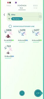 Screenshot_2026-08-12-18-41-25-31_8a5f4726f7453c77b8d93615cedb556d.jpg