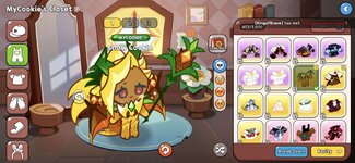 Screenshot_2026-08-12-19-55-48-457_com.devsisters.ck.jpg
