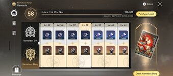 Screenshot_20260812_153550_HonkaiStarRail.jpg