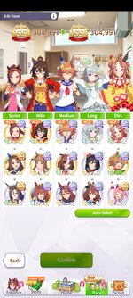 Screenshot_2026-08-12-20-59-34-904_com.cygames.umamusume.jpg