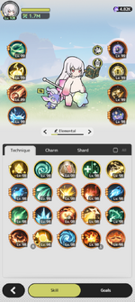 Screenshot 2026-08-12 211225.png