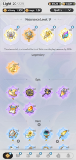 Screenshot 2026-08-12 211355.png