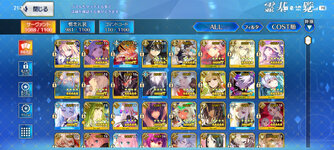 Screenshot_20260812_213135_com.aniplex.fategrandorder.jpg