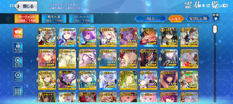 Screenshot_20260812_213222_com.aniplex.fategrandorder.jpg