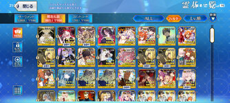 Screenshot_20260812_213326_com.aniplex.fategrandorder.jpg