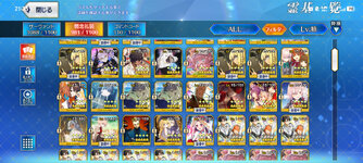 Screenshot_20260812_213334_com.aniplex.fategrandorder.jpg
