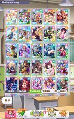 Screenshot_2026-08-13-00-21-12-259_jp.co.cygames.umamusume.jpg