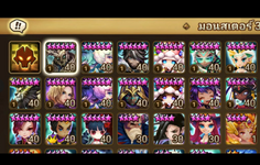 Screenshot 2026-08-12 at 19.23.53.png