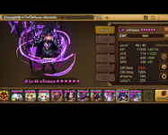 Screenshot 2026-08-12 at 19.24.56.png