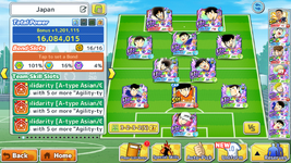 Screenshot_20260812-185548.png