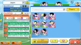 Screenshot_20260812-185556.png