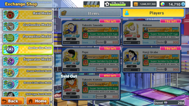 Screenshot_20260812-194017.png