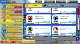Screenshot_20260812-194059.png