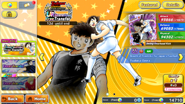 Screenshot_20260812-194455.png