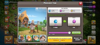Screenshot_2026-08-12-20-22-32-88_b864ea0b534de5941fd13c5c04397e2b.jpg