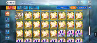 Screenshot_20260813-033155.png