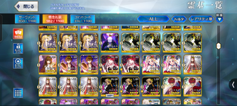 Screenshot_20260813-033207.png