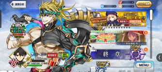 Screenshot_20260813-033303.png