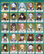 1786594843155.png
