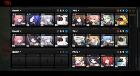 Screenshot_228.png