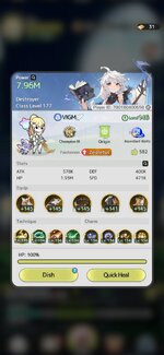 Screenshot_٢٠٢٦٠٨١٣_١٠٤٦٣٩_Sword x Staff.jpg
