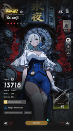 MuMuNxDevice_B9zJbxLEsr.png