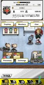 Screenshot_20260813-154201_UNITED_SURVIVAL.jpg