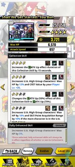 Screenshot_20260813-154533_UNITED_SURVIVAL.jpg