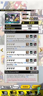 Screenshot_20260813-154543_UNITED_SURVIVAL.jpg