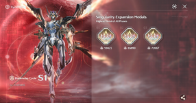 Screenshot 2026-08-13 160328.png
