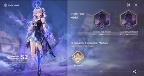 Screenshot 2026-08-13 160341.png