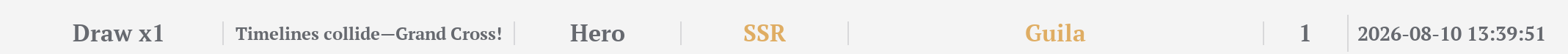 Screenshot 2026-08-13 123024.png