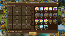 Screenshot 2026-08-13 124731.png