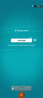 Screenshot_20260814-000835.jpg
