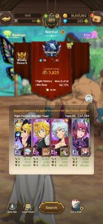 Screenshot_2026-08-14-01-25-55-72_d99430ea871e47c02ce6dfc388e9e5a8.jpg