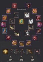gearup.jpg