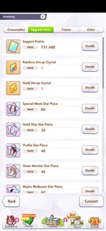 Screenshot_2026-08-14-02-47-40-269_com.cygames.umamusume.jpg