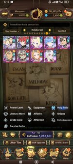 Screenshot_2026-08-14-06-17-22-418_com.netmarble.nanagb.jpg
