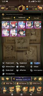 Screenshot_2026-08-14-06-25-49-809_com.netmarble.nanagb.jpg