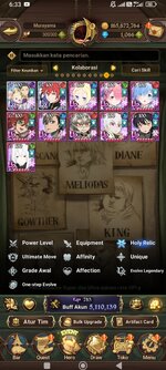 Screenshot_2026-08-14-06-33-33-146_com.netmarble.nanagb.jpg