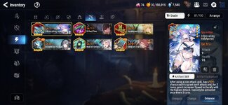 Screenshot_20260814_100941_Epic Seven.jpg