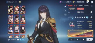 Screenshot_2026-08-14-11-51-58-761_com.netmarble.sololv.jpg