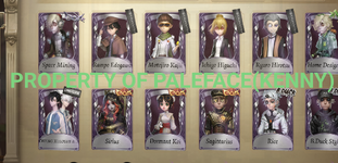 Screenshot_20260814_021021_Identity V (1).png