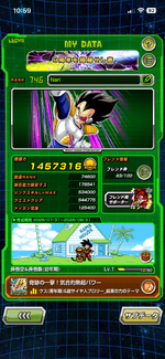 IMG_2439.png