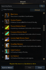 Screenshot 2026-08-14 095529.png