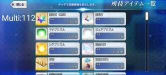 Screenshot_20260814_182553.jpg