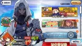 Screenshot_20260814_151845_com.aniplex.fategrandorder_edit_220106627287766.jpg