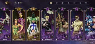 Screenshot_20260814_101733_JoJo's Bizarre Adventure GS.jpg