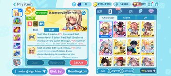 Screenshot_2026-08-14-22-25-35-871_com.linecorp.LGGRTHN.jpg