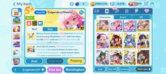 Screenshot_2026-08-14-22-25-55-165_com.linecorp.LGGRTHN.jpg